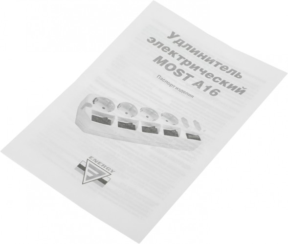 Сетевой удлинитель Most A16 3м (6 розеток) черный (пакет ПЭ)