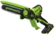 Цепная пила Greenworks GD24CSMNX аккум. 450Вт дл.шины:6&amp;quot; (15cm) 1аккум. 2Ач ЗУ (2008707UA)