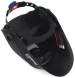 Маска сварщика Patriot 880502200 филь.:стекло кл.:1/1/1/2 см.экр.110x90мм черный