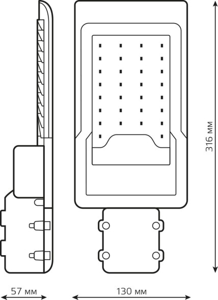 Светильник консольный Gauss 629534330 30Вт ламп.:30шт черный