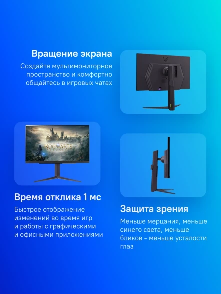 Монитор LG 27&amp;quot; UltraGear 27GR83Q-B черный IPS LED 16:9 HDMI матовая HAS 500cd 178гр/178гр 2560x1440 240Hz G-Sync FreeSync Premium DP 2K USB 6.2кг