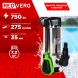 Насос дренажный RedVerg RD-DPS750/35S 750Вт 16500л/час центробежный