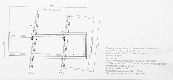 Кронштейн для телевизора Ultramounts UM834T черный 37&amp;quot;-75&amp;quot; макс.35кг настенный наклон