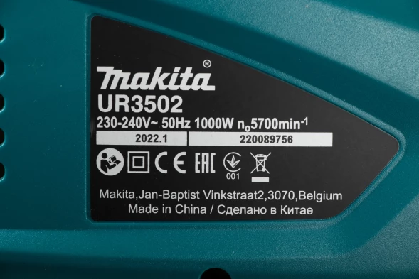 Триммер электрический Makita UR3502 1000Вт неразбор.штан. реж.эл.:леска