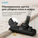 Пылесос Vitek VT-CV1880 2000Вт черный/красный