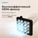 Пылесос Vitek VT-CV1880 2000Вт черный/красный