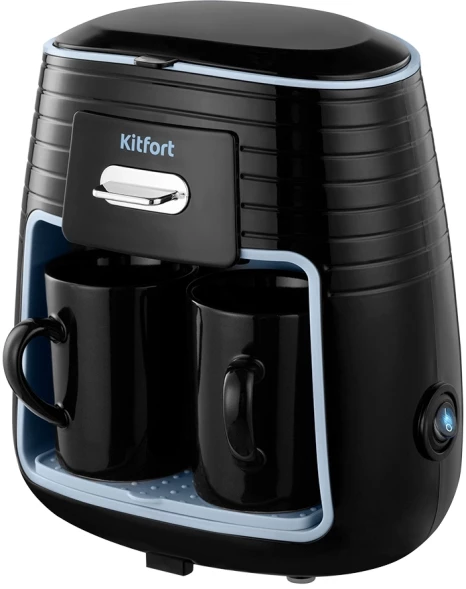 Кофеварка капельная Kitfort КТ-7447 450Вт черный/голубой