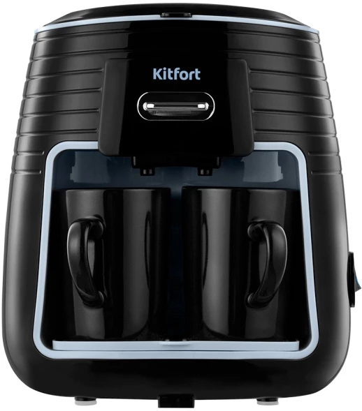Кофеварка капельная Kitfort КТ-7447 450Вт черный/голубой
