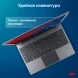 Ноутбук IRU Tactio 14ALH Core i5 1235U 16Gb SSD512Gb Intel Iris Xe graphics 14&amp;quot; IPS FHD (1920x1080) FreeDOS grey WiFi BT Cam 4000mAh (2058884)