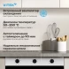 Духовой шкаф Электрический Vitek VEO 6380 IX нержавеющая сталь