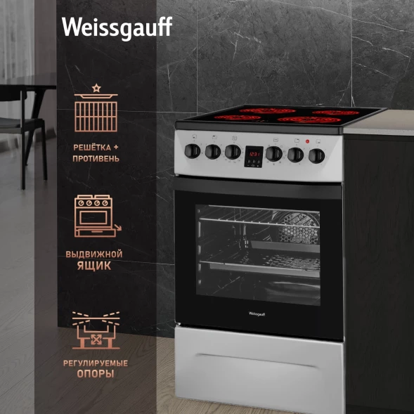 Плита Электрическая Weissgauff WES 2V16 SE Premium Line серебристый стеклокерамика (без крышки)