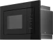 Микроволновая печь Hyundai HBW 2040 BG 20л. 800Вт черный (встраиваемая)