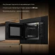 Микроволновая печь Hyundai HBW 2040 BG 20л. 800Вт черный (встраиваемая)