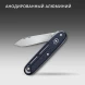 Нож перочинный Victorinox Onefold Alox (0.8006.22) 93мм 2функц. синий карт.коробка