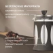Френч-пресс Rondell Craft RDS-1301 0.6л серый