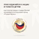 Френч-пресс Rondell Craft RDS-1301 0.6л серый