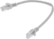 Патч-корд Premier PP6U-0.25M 10000Гбит/с UTP 4 пары cat.6 CCA molded 0.25м серый RJ-45 (m)-RJ-45 (m)