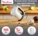 Миксер ручной Moulinex HM460110 500Вт белый/черный