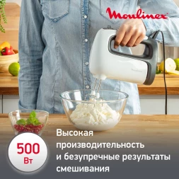 Миксер ручной Moulinex HM460110 500Вт белый/черный
