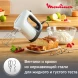Миксер ручной Moulinex HM460110 500Вт белый/черный