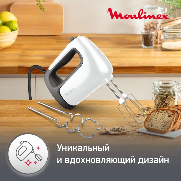 Миксер ручной Moulinex HM460110 500Вт белый/черный