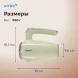 Миксер ручной Vitek VT-HM3002 800Вт фисташковый
