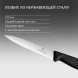 Нож кухонный Victorinox Swiss Classic (6.7733) стальной для чистки овощей и фруктов лезв.100мм серрейт. заточка черный