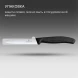 Нож кухонный Victorinox Swiss Classic (6.7733) стальной для чистки овощей и фруктов лезв.100мм серрейт. заточка черный