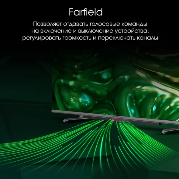 Телевизор QLED Digma Pro 55&amp;quot; QLED 55L Google TV Frameless черный/серебристый 4K Ultra HD 120Hz HSR DVB-T DVB-T2 DVB-C DVB-S DVB-S2 USB WiFi Smart TV