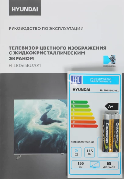 Телевизор LED Hyundai 65&amp;quot; H-LED65BU7011 Google TV Frameless Metal черный 4K Ultra HD 60Hz MEMC DVB-T DVB-T2 DVB-C DVB-S DVB-S2 USB WiFi Smart TV