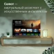Телевизор LED Digma 40&amp;quot; DM-LED40SBB36 Салют ТВ Frameless Metal черный FULL HD 60Hz DVB-T DVB-T2 DVB-C DVB-S DVB-S2 USB WiFi Smart TV