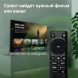Телевизор LED Digma 40&amp;quot; DM-LED40SBB36 Салют ТВ Frameless Metal черный FULL HD 60Hz DVB-T DVB-T2 DVB-C DVB-S DVB-S2 USB WiFi Smart TV