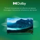 Телевизор LED Digma 40&amp;quot; DM-LED40SBB36 Салют ТВ Frameless Metal черный FULL HD 60Hz DVB-T DVB-T2 DVB-C DVB-S DVB-S2 USB WiFi Smart TV