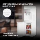 Кулер Hyundai H-WD1327E напольный электронный белый