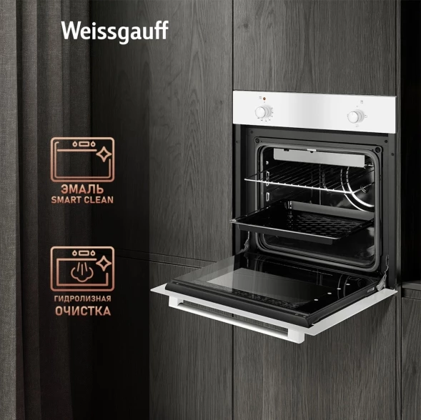 Духовой шкаф Электрический Weissgauff EOM 180 W белый