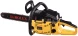 Бензопила Eurolux GS-4516 2300Вт 3.1л.с. дл.шины:16&amp;quot; (40cm) (70/6/7)