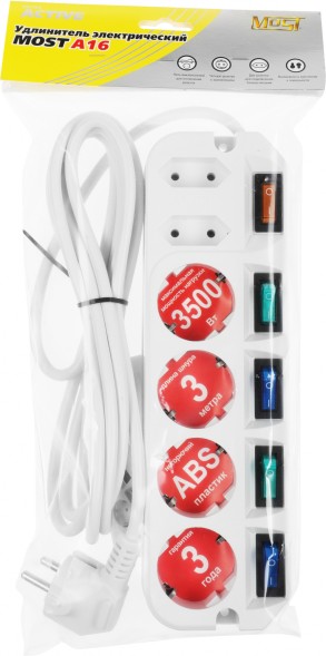 Сетевой удлинитель Most A16 3м (6 розеток) белый (пакет ПЭ)