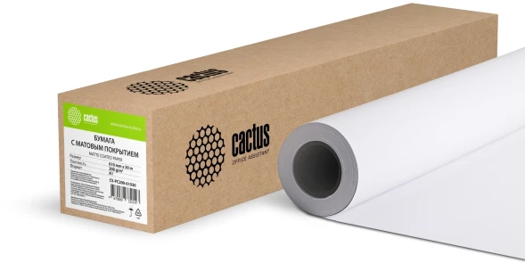 Бумага Cactus CS-PC200-61030 24&amp;quot;(A1) 610мм-30м/200г/м2/белый матовое универсальная (с покрытием) втулка:50.8мм (2&amp;quot;)