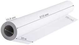 Бумага Cactus CS-PC200-61030 24"(A1) 610мм-30м/200г/м2/белый матовое универсальная (с покрытием) втулка:50.8мм (2")