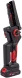 Цепная пила Edon Super NS-21/6BL аккум. дл.шины:6&amp;quot; (15cm) 1аккум. 2Ач ЗУ (35530)