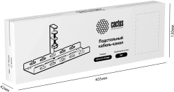 Кабель-канал Cactus CS-CM-400-1BK для столов 40x12.9x19см черный