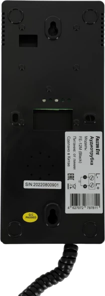 Аудиотрубка Falcon Eye FE-12M черный