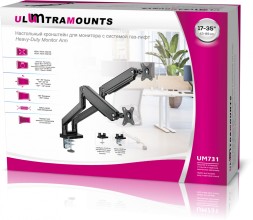 Кронштейн для мониторов Ultramounts UM731 черный 17&amp;quot;-35&amp;quot; макс.16кг крепление к столешнице поворот и наклон