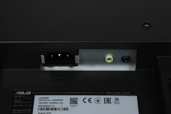 Монитор Asus 23.8&amp;quot; VA24DQFR черный IPS LED 16:9 HDMI M/M матовая 250cd 178гр/178гр 1920x1080 100Hz VGA DP FHD 3.56кг