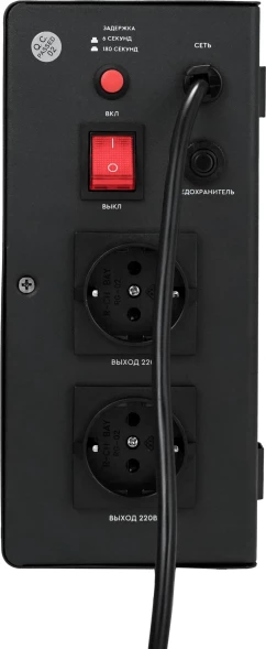 Стабилизатор напряжения Smartwatt AVR Triac 2000TW 2000ВА черный