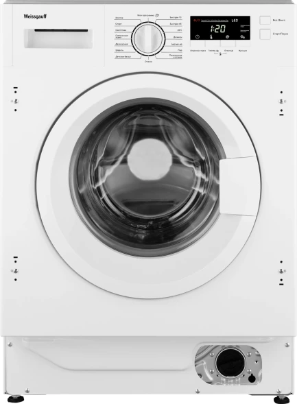 Стиральная машина Weissgauff WMI 6147 Inverter Steam класс:A+++ загрузка до 7кг отжим:1400об/мин белый инвертер