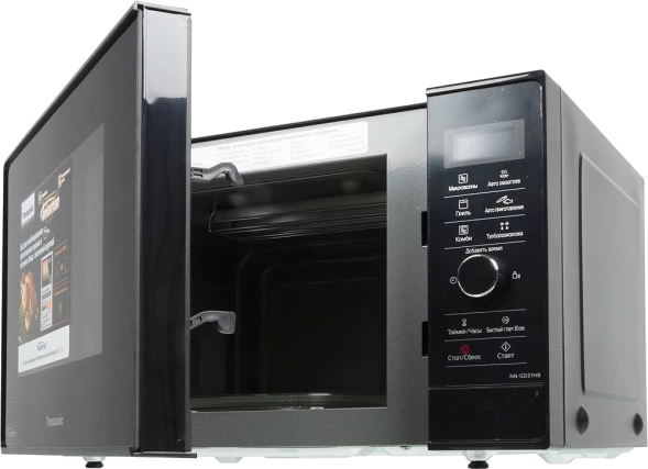 Микроволновая Печь Panasonic NN-GD37HBZPE 23л. 1000Вт черный