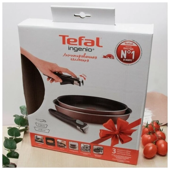 Набор сковород Tefal Ingenio Brown 04217820 3 предмета (9100048103)