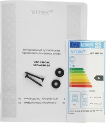 Духовой шкаф Электрический Vitek VEO 6380 BG стекло черное