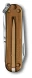 Нож перочинный Victorinox Classic SD Chocolate Fugde (0.6223.T55G) 58мм 7функц. подар.коробка